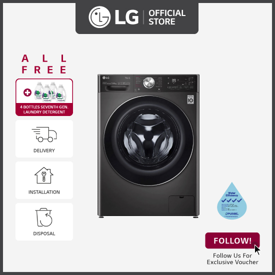 [Bulky] LG FV1413H2BA AI Direct Drive Front Load Combo, 13kg Washer + 8kg Dryer + Free Delivery + Free Installation + Free Disposal + 4 Bottles of Seventh Generation Plant-Based Laundry Detergent