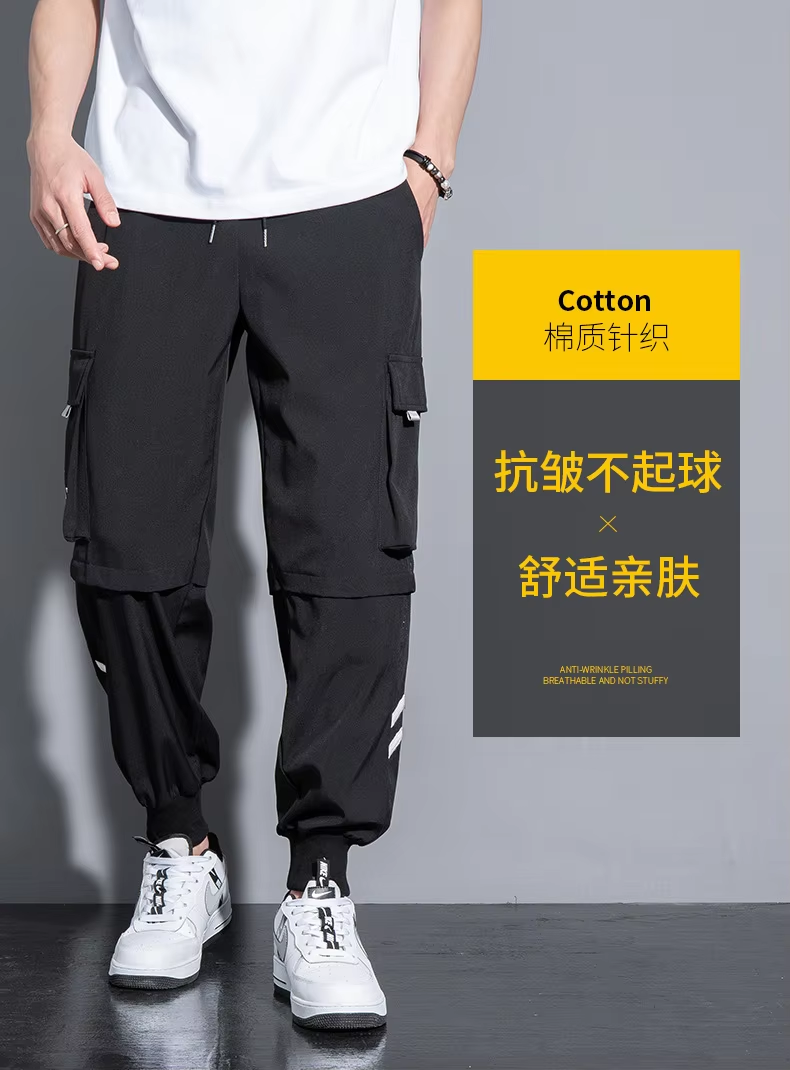 Big Size Cargo Pants Men Summer Loose Sweatpants Ice Silk Sport Jogger Trouser Male Stretch Large Plus 10XL 6xl 7xl 8xl 9xl 52